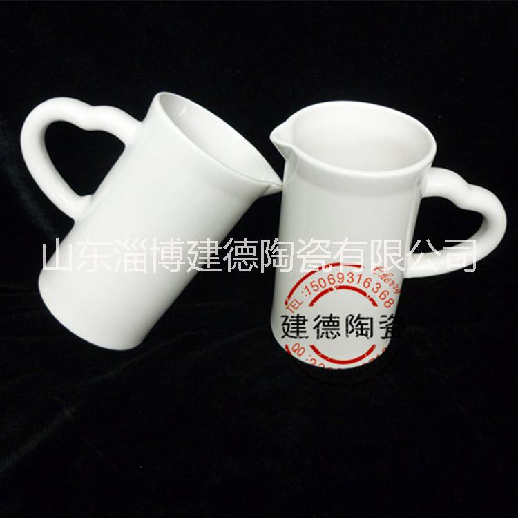 淄博厂家定制创意月亮型咖啡陶瓷杯批发