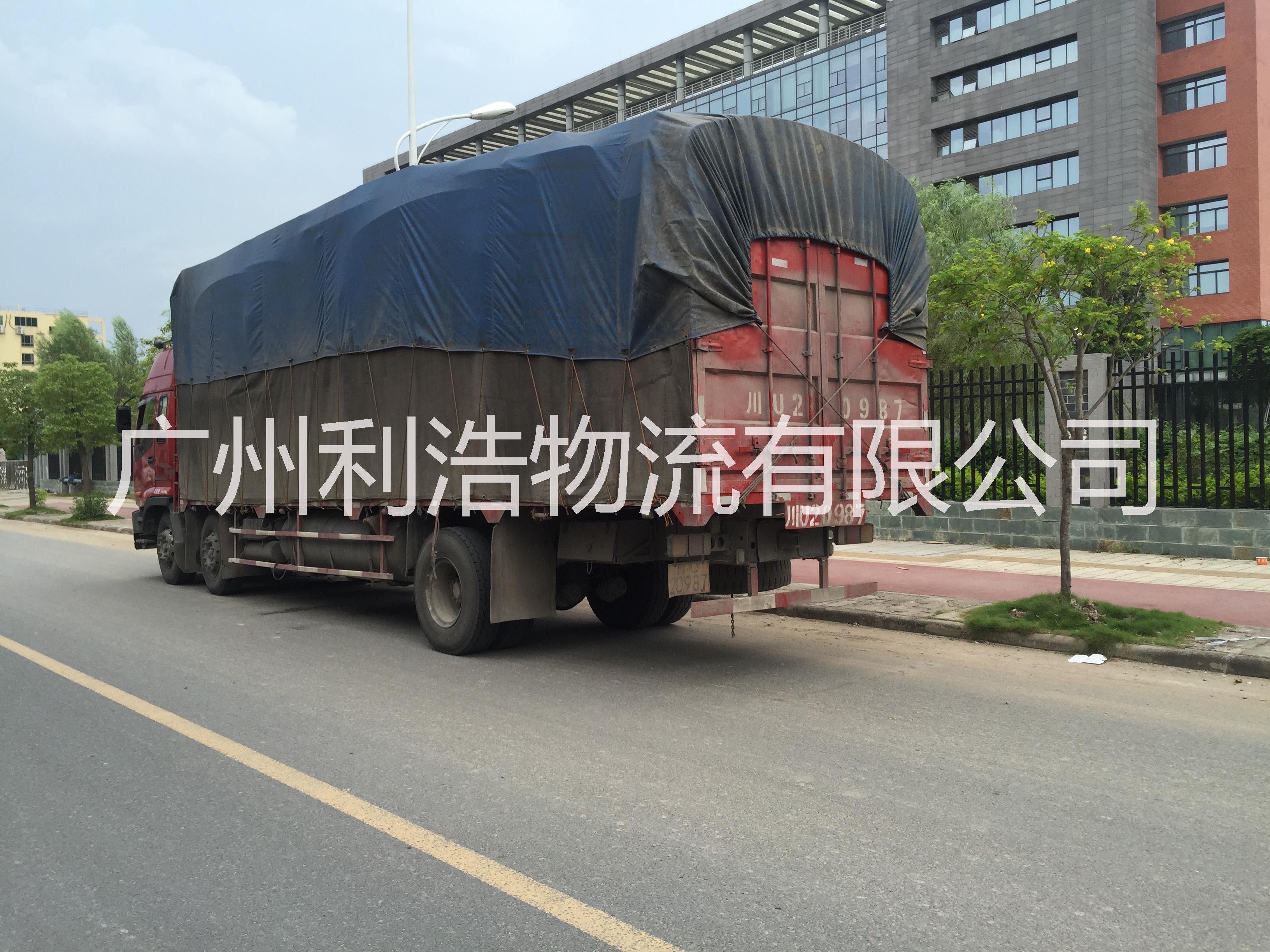 供应用于运输的广州到上海专线