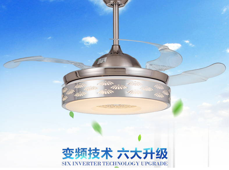 供应用于隐形扇、LED起飞扇、风扇灯、遥控吊扇灯批发，上海厂家生产的馨丰茂42-6802零售