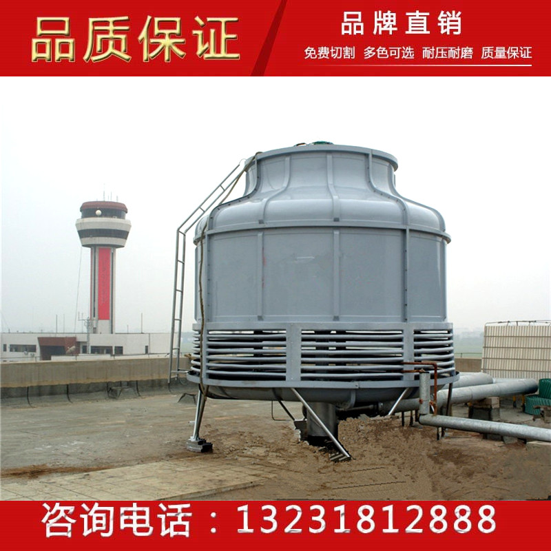 河北厂家供应玻璃钢冷却塔 超低噪冷却塔 批发