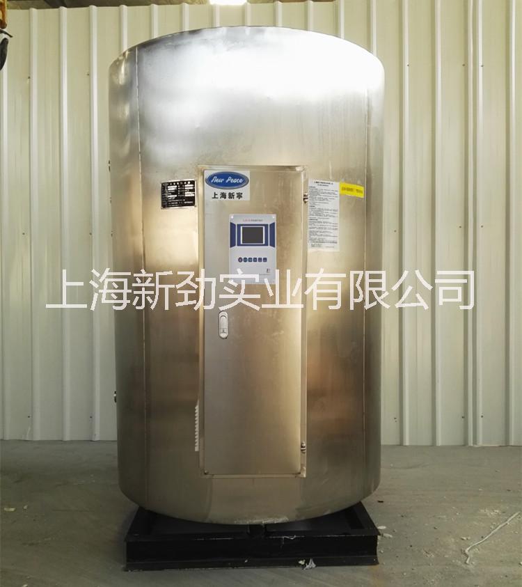 供应用于洗浴、采暖的420L工业电热水器