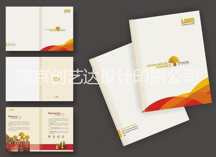 南京高档宣传册设计制作|南京高档宣传册设计制作公司
