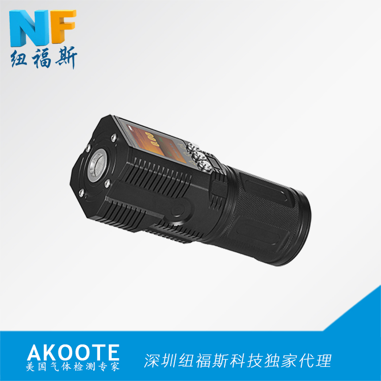 供应用于气体检测的AKBT-NOx便携式氮氧化物探图片