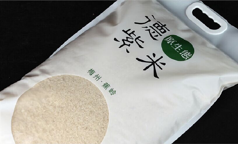 供应有机大米，有机大米价格，有机大米报价，有机大米种植