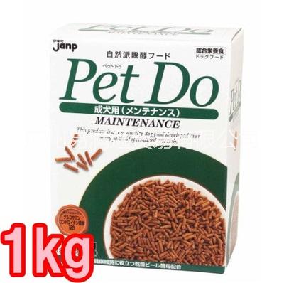 供应日本PetDo宠物食品进口运输至深圳门到门物流一条龙服务，香港包税进口清关