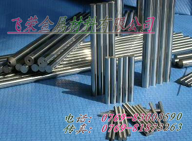 供应用于的CD35进口钨钢管 钨钢板