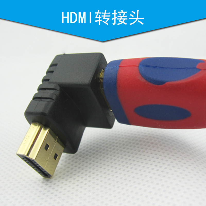 深圳市HDMI转接头厂家供应HDMI转接头 高清线视频转接头 HDMI转HDMI 转接头 转接头厂家直销