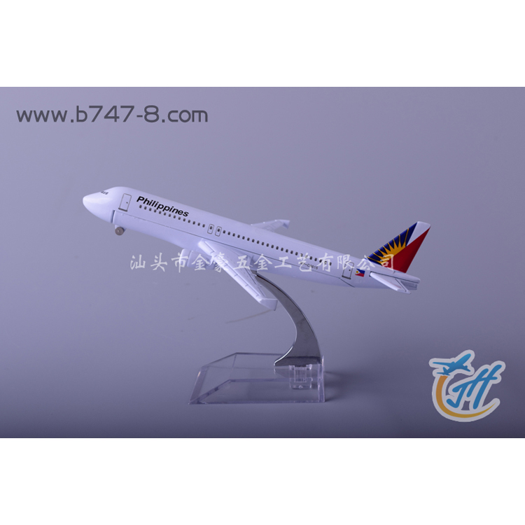 供应飞机模型 A320 菲律宾航空 16cm图片