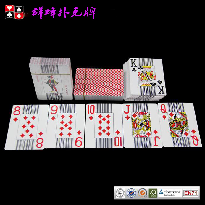 深圳市条形码扑克牌定制 广告扑克牌印刷厂家供应条形码扑克牌定制 广告扑克牌印刷