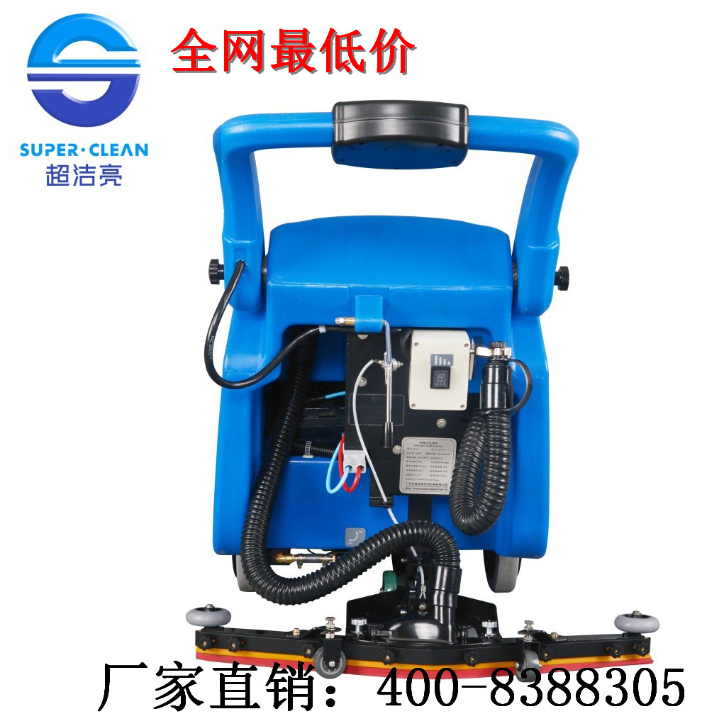 供应无噪音SC3A 电瓶式洗地机，郑州市电瓶式洗地机经销商图片