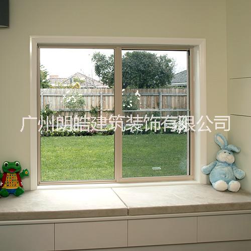 供应用于房屋装饰的铝合金窗订做安装