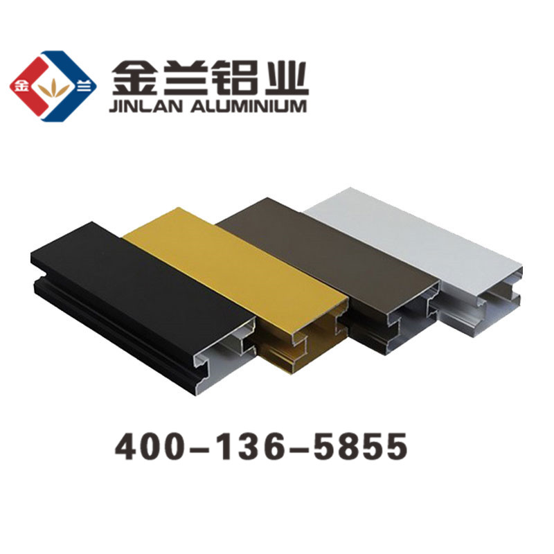 供应用于铝材生产的彩色静电粉末喷涂铝型材厂家