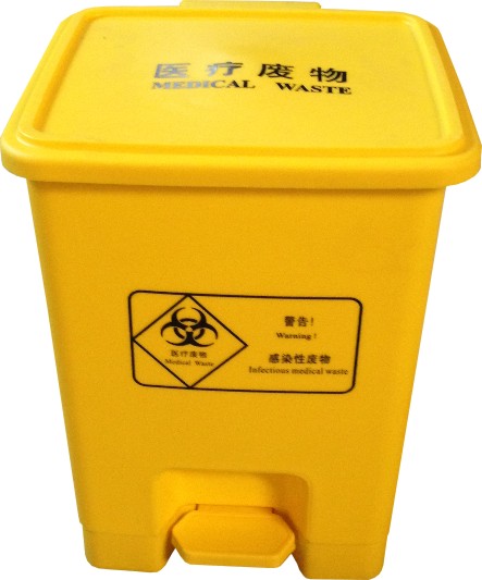 供应15L加厚湖北优质医疗脚踏垃圾桶 厂家直销低价医疗垃圾桶