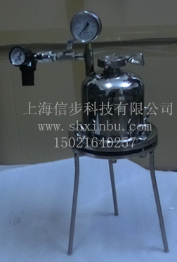 上海市上海信步科技实验室过滤器厂家供应实验室过滤器 上海信步科技实验室过滤器