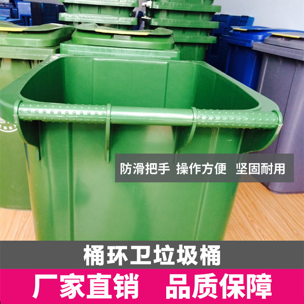 铁质环保垃圾桶供应铁质环保垃圾桶 环卫垃圾桶 太原环卫垃圾桶厂家定做生产