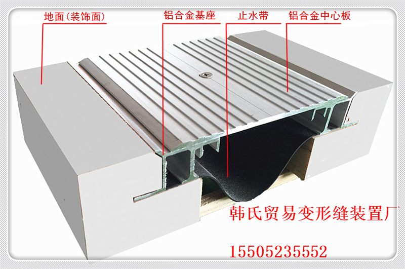 供应桥梁路面伸缩缝沉降缝批发变形缝厂伸缩缝批发伸缩缝厂家