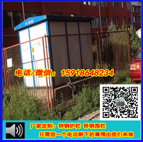 供应用于广州护栏厂家|q235钢丝|铁丝网的海南电箱组防护围栏网/规格参数表图片
