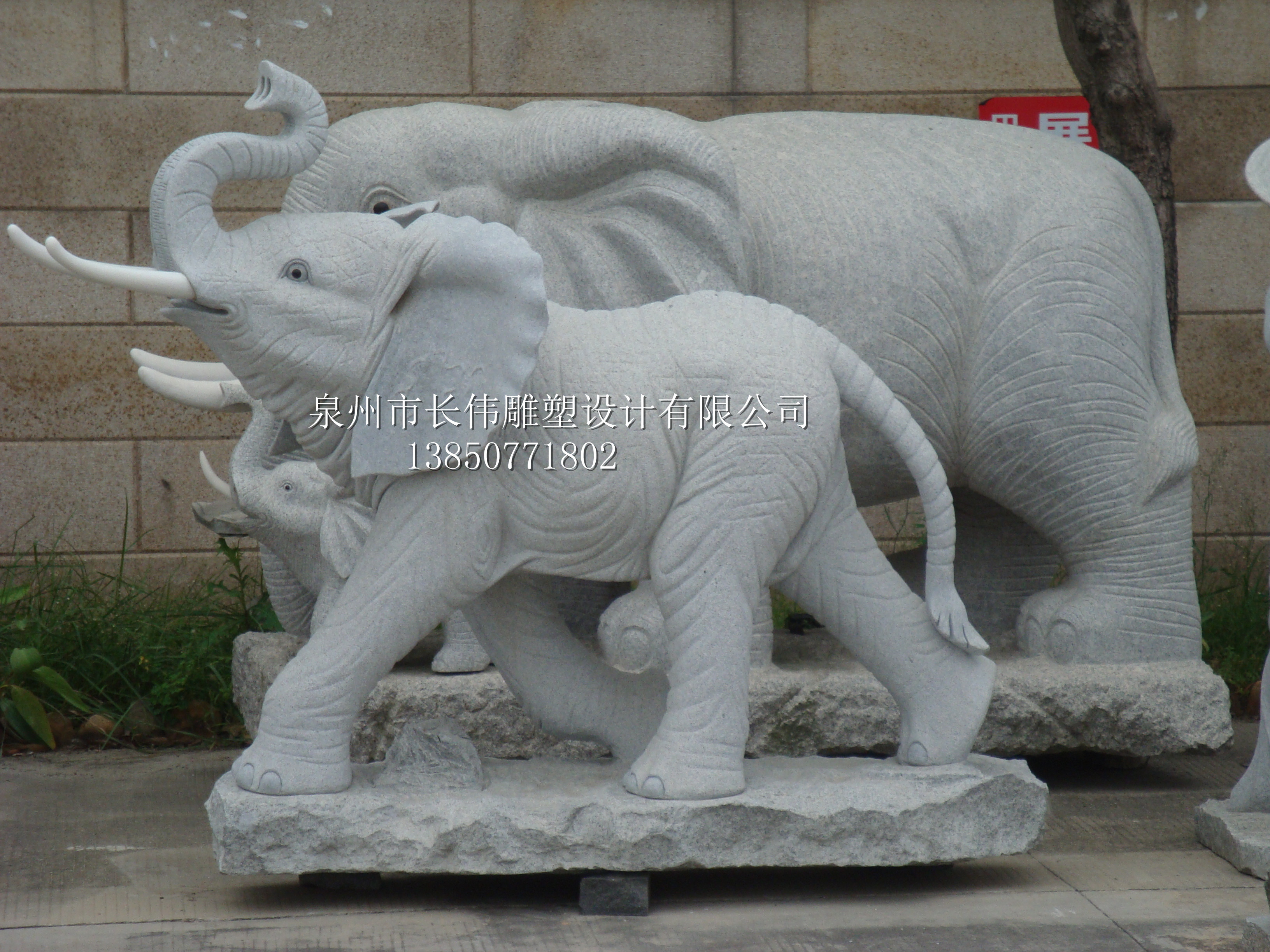 供应用于招财大象的石雕大象生产厂家动物雕塑雕刻批发各规格来图加工定制图片