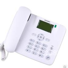 供应西安电信包月电话商务座机，西安地区最便宜的通讯资费，为您节省每一分钱图片