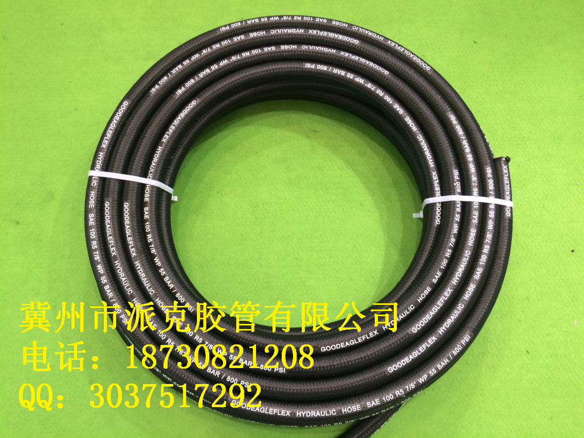衡水市美标胶管SAE100R4厂家供应用于吸排油的美标胶管SAE100R4 螺旋钢丝增强吸排油管