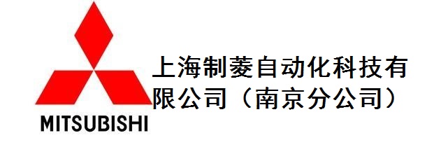 南京制菱自动化科技有限公司