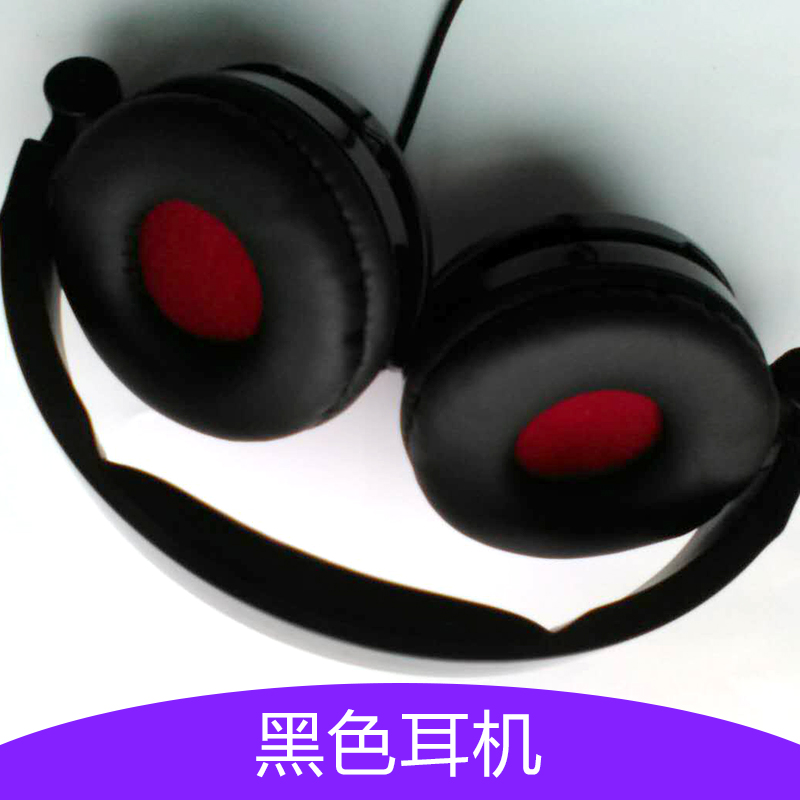 深圳市头戴式重低音游戏耳机厂家供应头戴式重低音游戏耳机