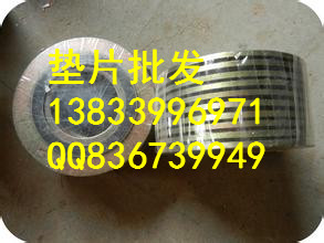 四氟垫片DN80PN1.6  1221金属缠绕垫片 金属环垫 河北垫片专业生产厂家