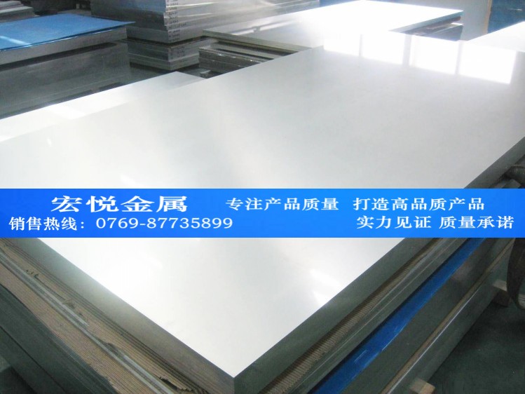 1090-O铝板国产高纯铝板 拉伸1090铝板价格图片