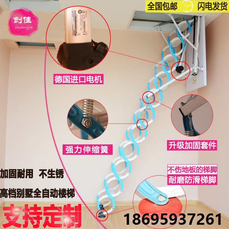 上海哪里卖壁挂伸缩楼梯批发