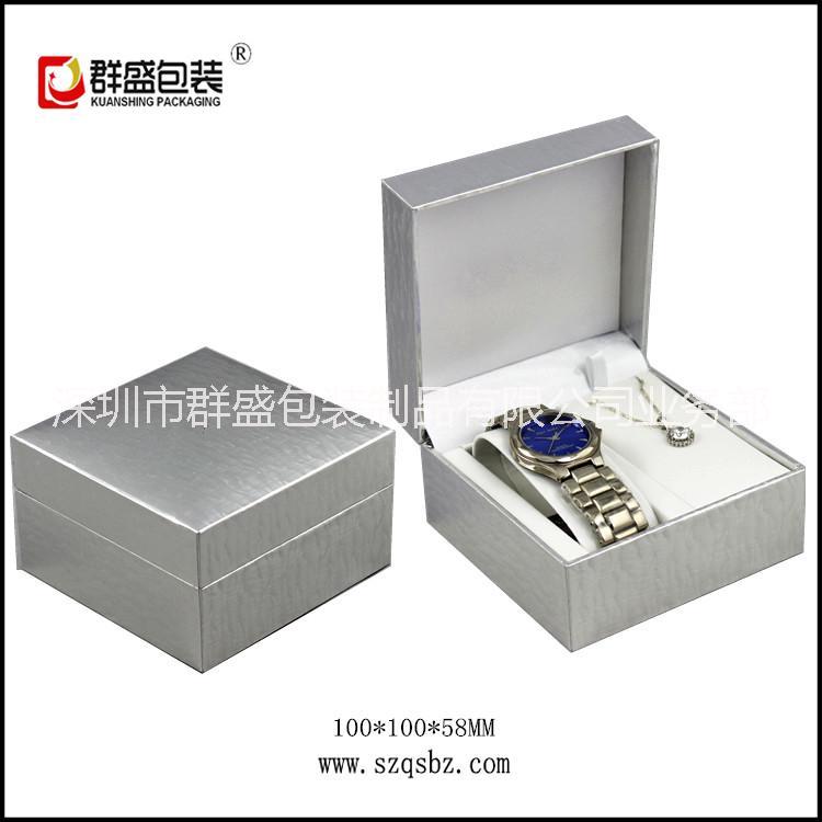 供应品牌手表盒 金银卡纸包装盒
