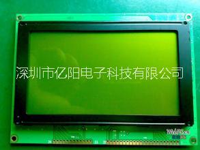 深圳市LCD12232液晶屏报价厂家