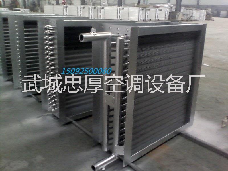供应苏州φ16铜管表冷器生产厂家图片