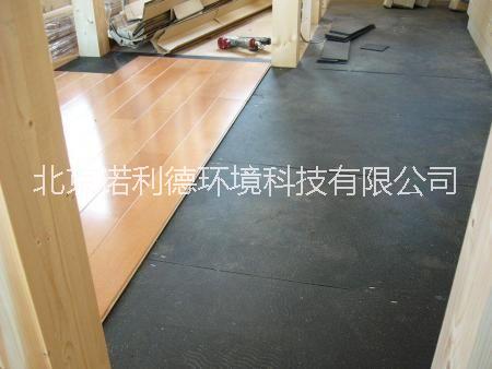 供应浮筑楼板地面隔音垫 北京隔音垫厂家 5mm隔音垫价格