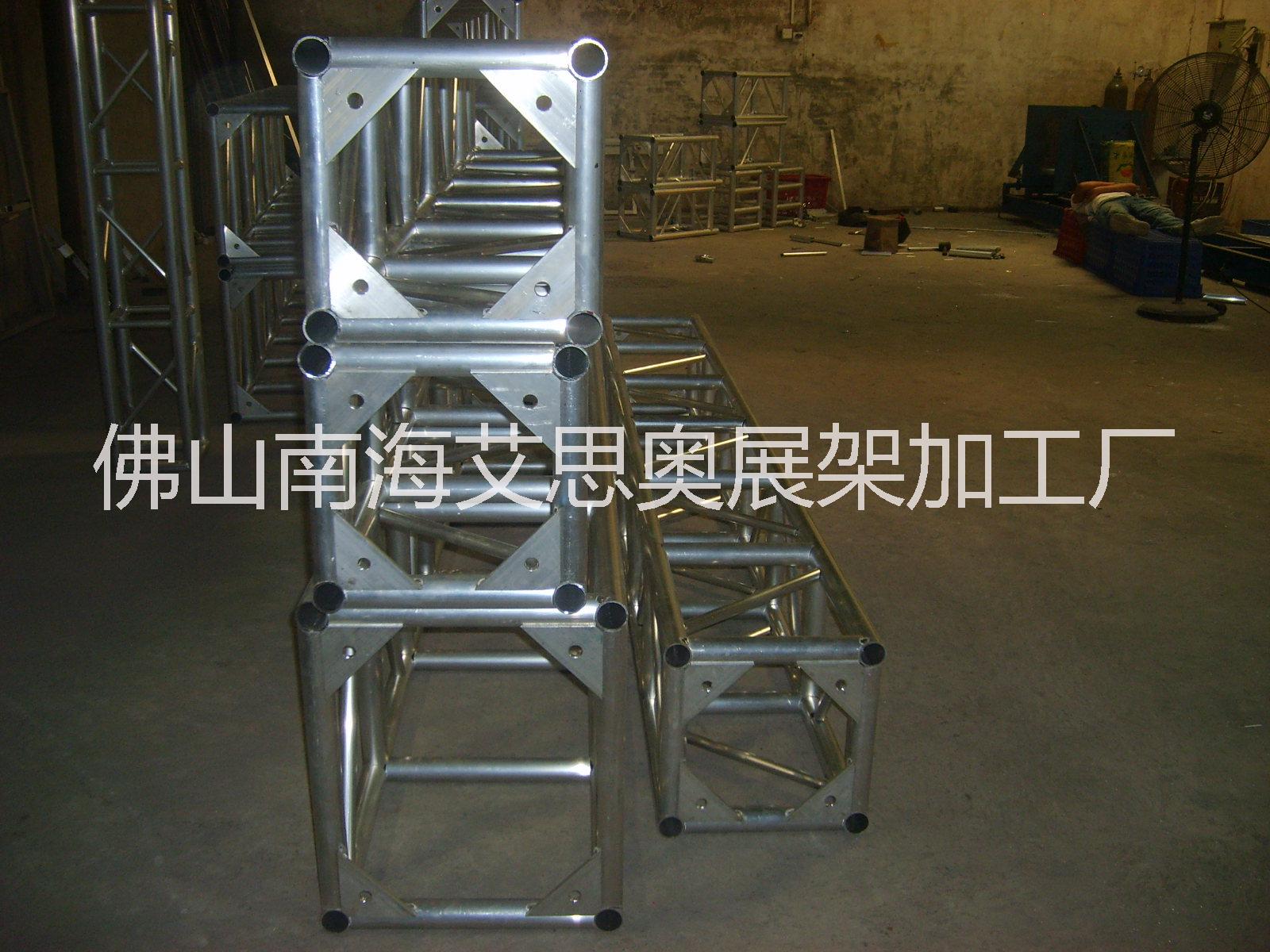 广东专业生产厂家供应铝合金灯光架大型truss架图片