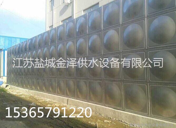 供应南京焊接式不锈钢水箱 厂家直销价