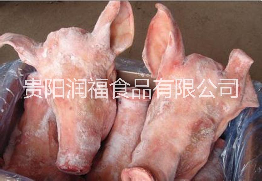 贵阳市冷冻猪蹄 冷冻猪副产品批发厂家厂家