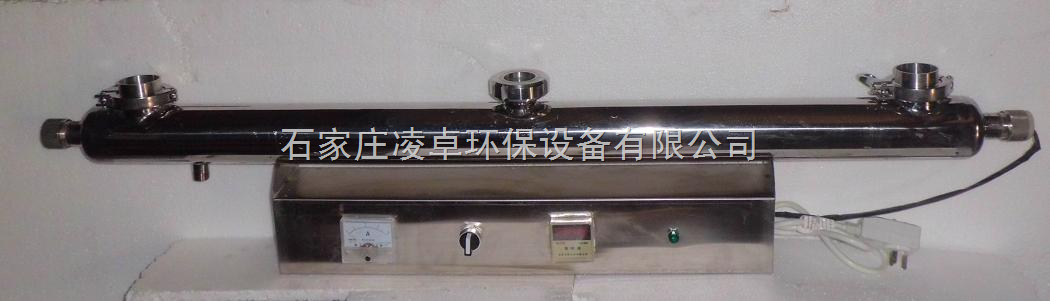 供应广西南宁紫外线消毒器生产厂家