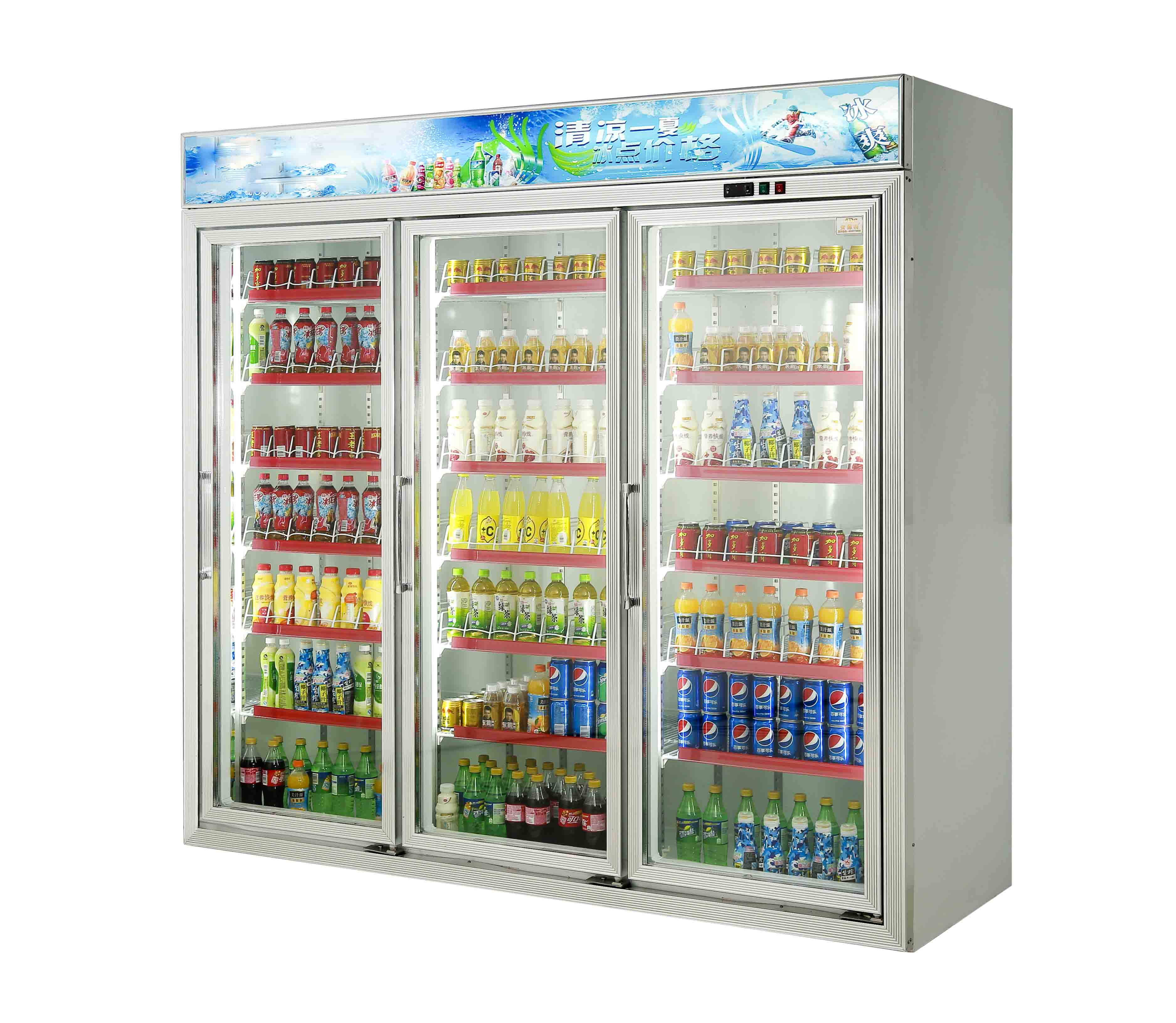 供应广州三门超市冰柜 分体饮料柜 广州超市冰柜