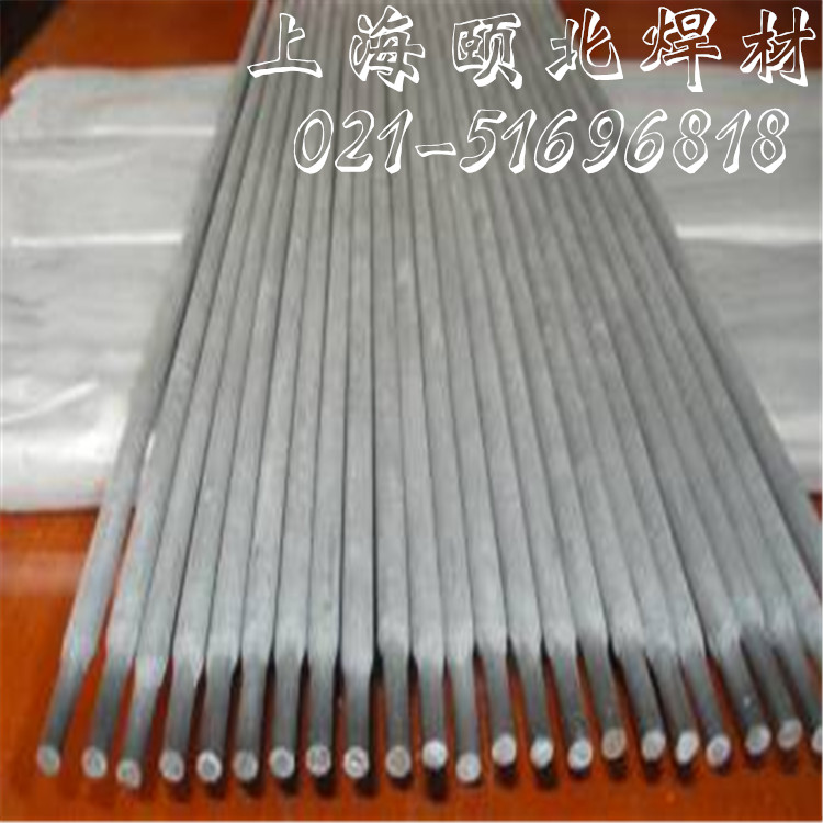 供应Ni307镍基焊条焊丝图片