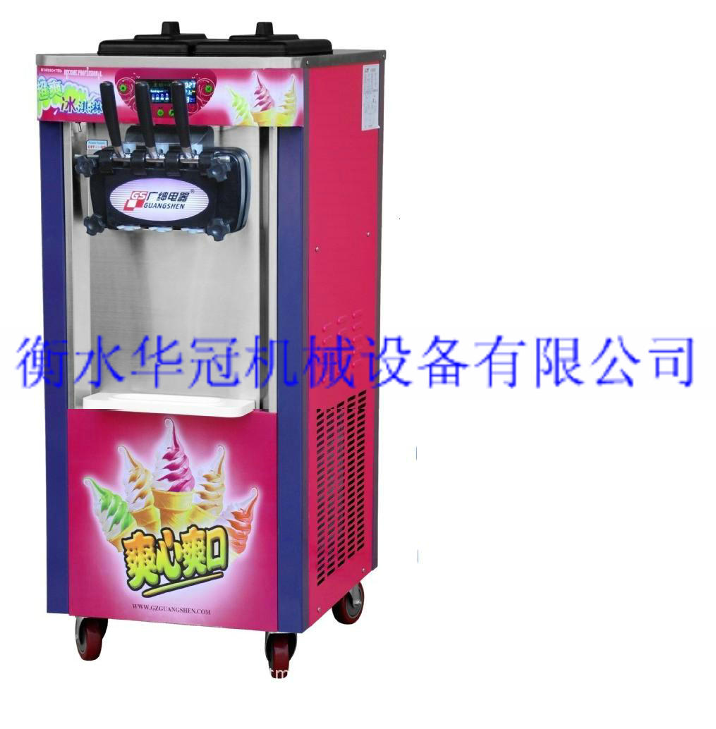 供应衡水全自动冰淇淋机