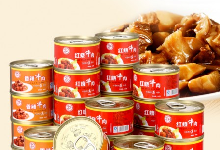 禽肉类罐头检测-食品检测机构-西安国联质检_