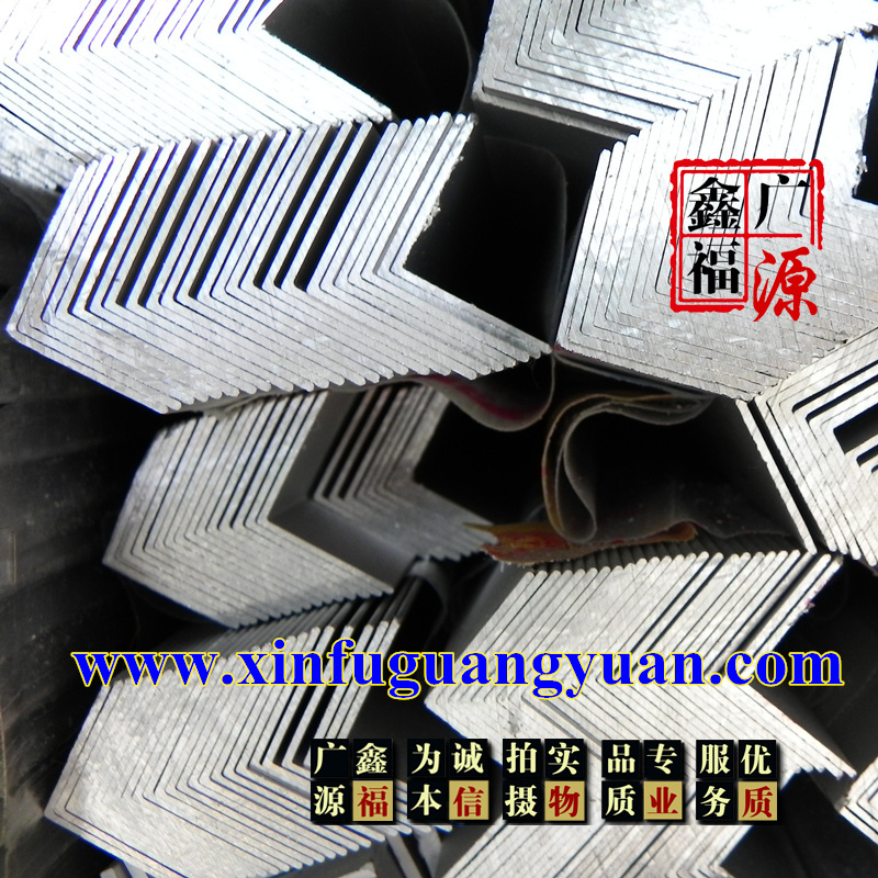 北京市北京铝材|铝角铝直角|角码|角铝厂家供应北京铝材|铝角铝直角|角码|角铝