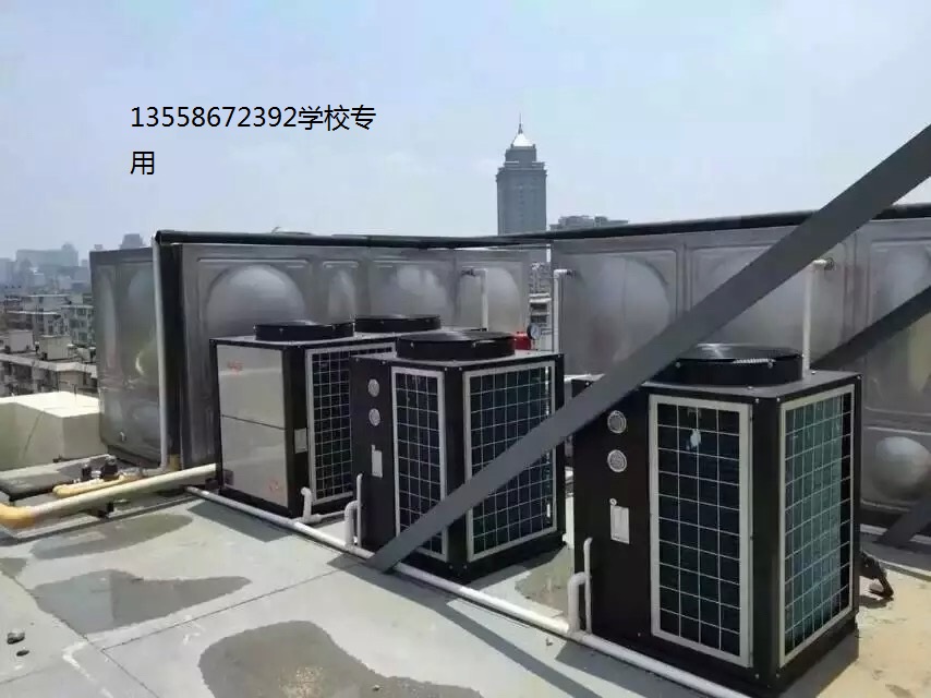 请联系郭先生供应扬子太阳能热水器空气能，太阳能热水器图片