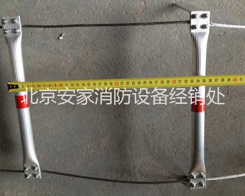 北京市钢丝绳软梯厂家供应钢丝绳软梯15801617485钢丝软梯、消防软梯、绳梯救生软梯报价