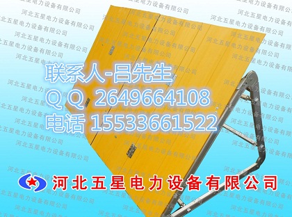 供应用于抢险救援的防汛子堤- 板坝式防汛子堤用法→