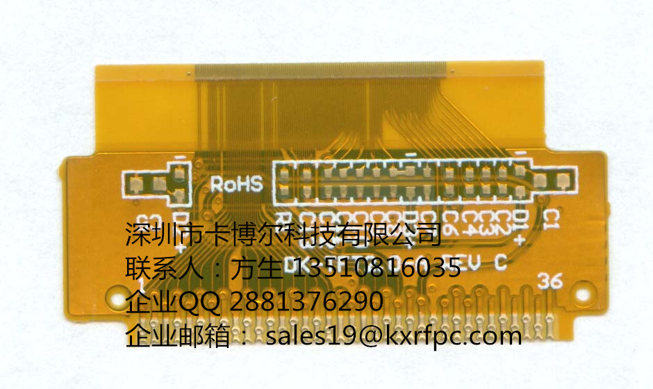 供应用于医疗设备的排线板fpc    价格优惠!图片