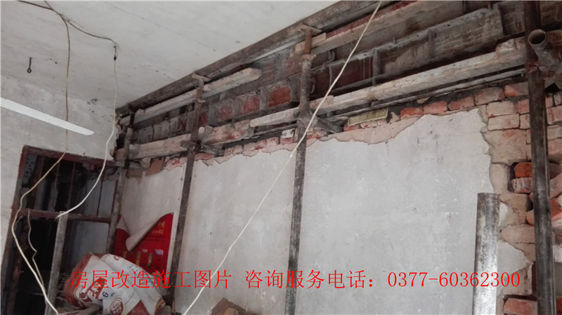 供应湘潭墙体改梁，全国合理报价，专业施工团队图片