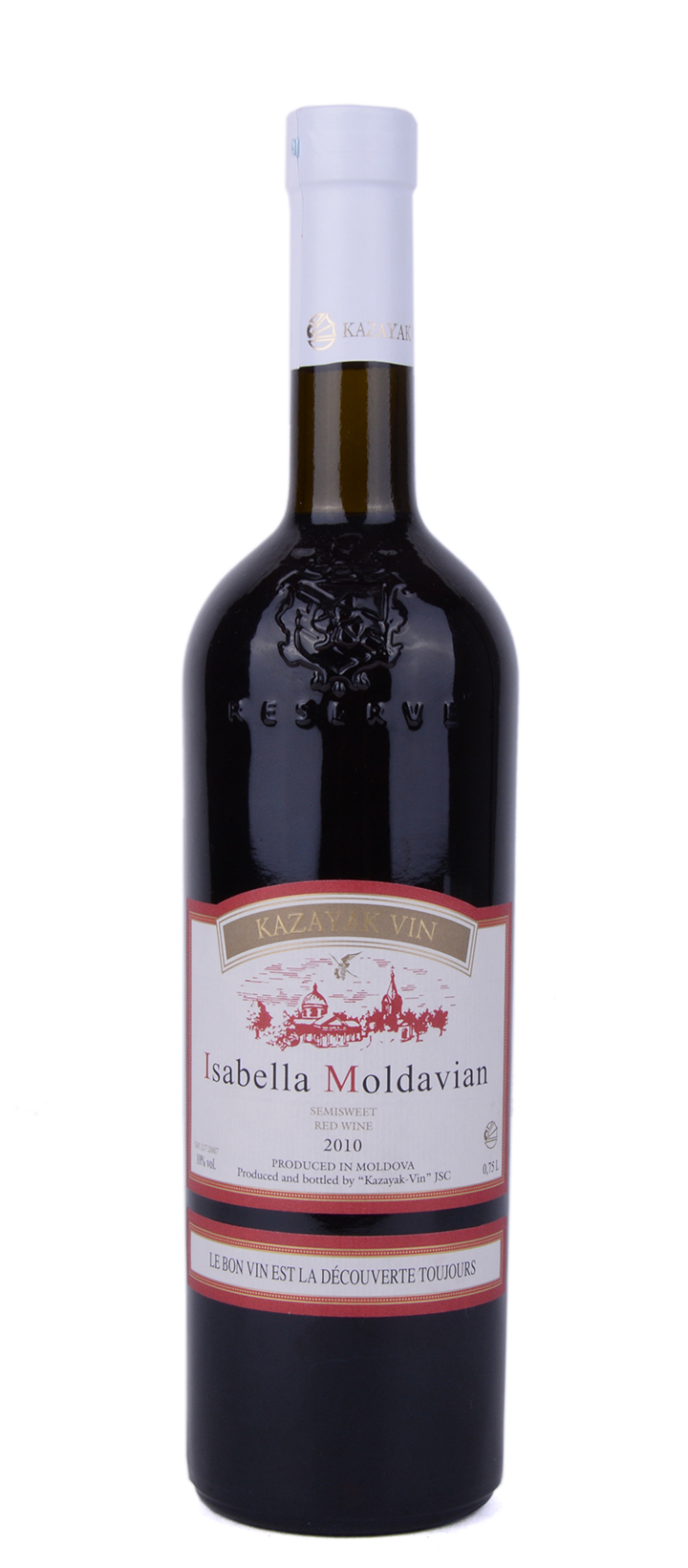 供应用于摩尔多瓦红酒的从摩尔多瓦进口红酒如何报关清关图片