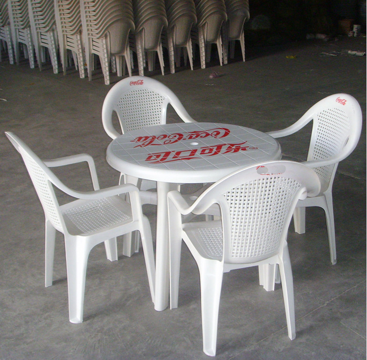 供应塑料桌椅可印logo的宣传塑料桌椅