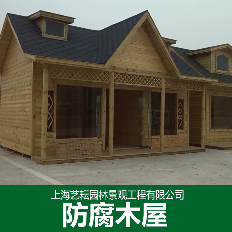 防腐木屋 高质量防腐建材建筑 景区园区木屋 专业公司打造一流木屋